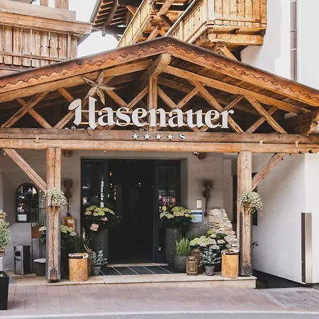 ホテル Hasenauer 4 Sterne Superior ザールバッハ・ヒンターグレム